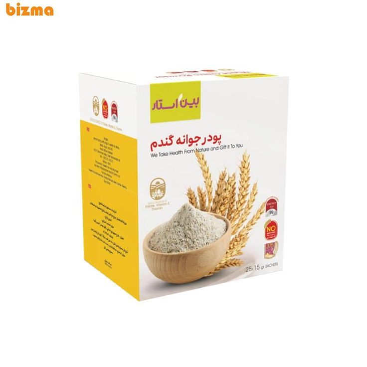 پودر جوانه گندم بین استار تپل کننده صورت و بدن