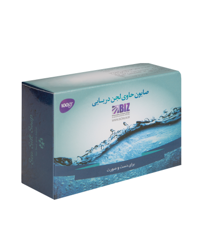 صابون عصاره دریایی ضد جوش وروشن کننده پوست ۳ عددی