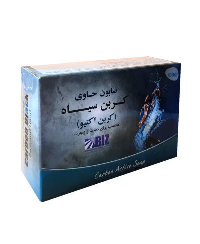 صابون کربن ۳ عددی بیز لایه بردارقوی پوست آبرسان عالی