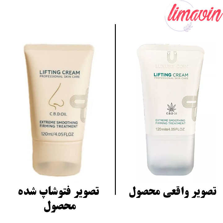 کرم بیوممتیک لیفتینگ و ضد چروک غلطک دار 100 میل لاکچری کوین فرانسه