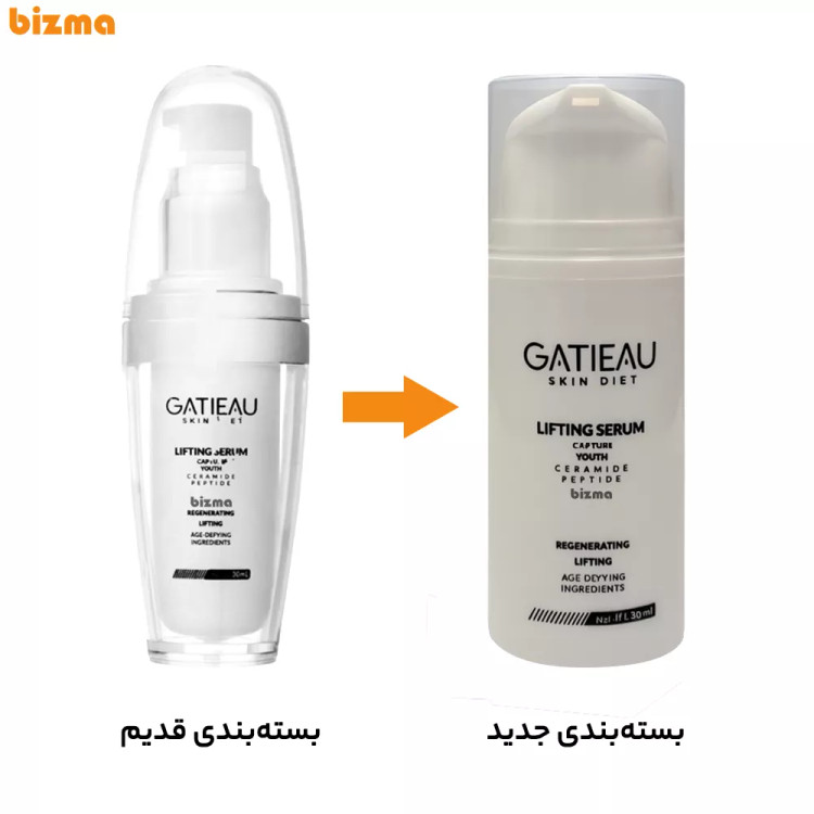 سرم لیفتینگ وضد چروک صورت ۳۰میل گاتیو فرانسه