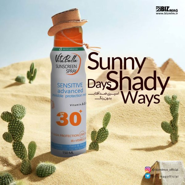 اسپری 150 میل ضد آفتاب SPF ۳۰ ویتابلا ایتالیا