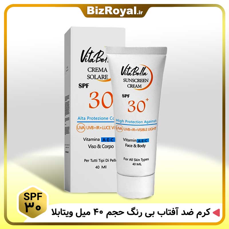 کرم ضد آفتاب spf۳۰ بی رنگ حجم ۴۰ میل ویتابلا ایتالیا