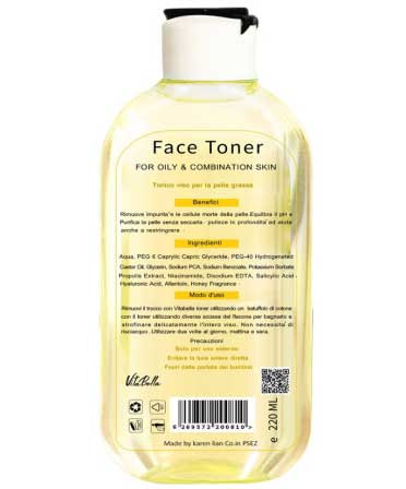 تونر پاک کننده صورت مخصوص پوست چرب و مختلط ویتابلا ایتالیا