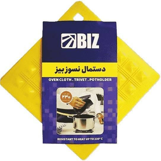 پک دو عددی دستمال نسوز BIZ