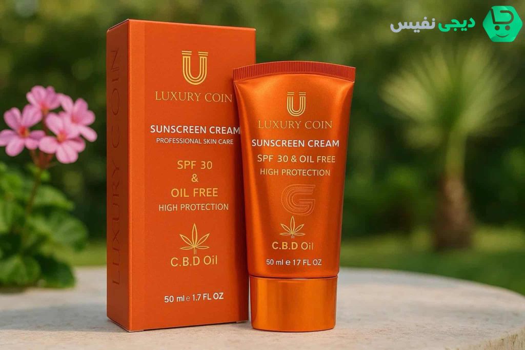 کرم ضد آفتاب spf30 لاکچری کوین