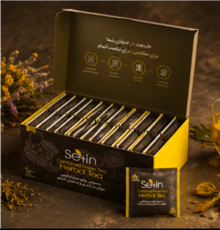 دمنوش ستین مخصوص لاغری فرانسوی